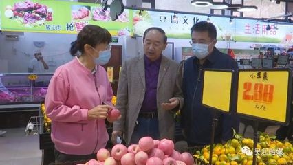 延安市委常委、统战部部长杨宏兰赴吴起县督导检查安全生产、防汛减灾及疫情防控工作