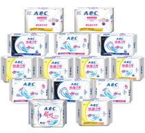 专注品质，服务健康——福建省武平县英洁卫生用品有限公司