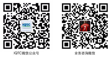 广州海关技术中心个人护理用品及卫生用品检测质检报告对日用品销售的关键影响