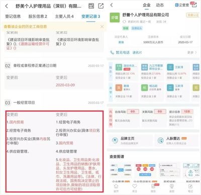 舒蕾回归，能否重拾昔日荣光？